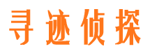 开远外遇出轨调查取证